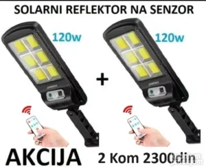 Solarno svetlo zidni reflektor sa 100 LED dioda i senzorom pokreta za spoljnu upotrebu