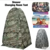 Šator kabina za tuširanje i presvlačenje | Kamp privatnost