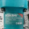 tmb-300x300-174693867-674863ef78f309-998171768f28e475-e345-4 Hilti štemalica za beton 1200W | Udarni čekić sa setom