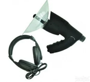 Parabolički mikrofon za slušanje na daljinu