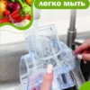 Secaklica Sokovnik Ljustilica Mlevenje 4u1
