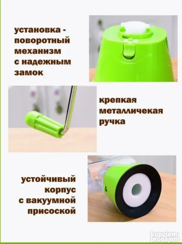Secaklica Sokovnik Ljustilica Mlevenje 4u1