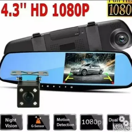 Retrovizor DVE Auto Kamere Full HD