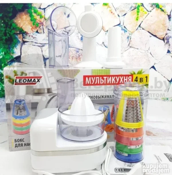 big-167339899-6652142d929a52-460314407b445a7c-f5cd-4 Leomax Multipraktik 4u1