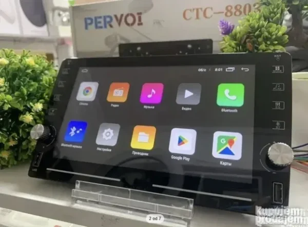 Multimedija 2DIN Android GPS 8inch
