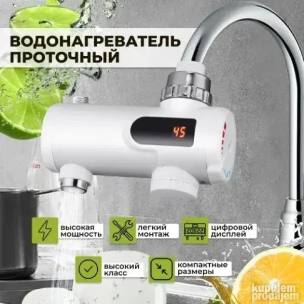 big-173320588-671f40aa7d2741-00693635495c6fc7-486b-4 Grejač vode za slavinu