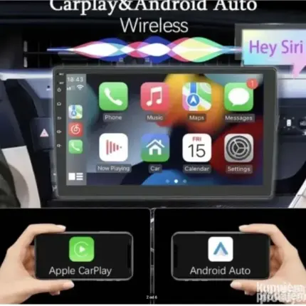 Android Multimedija 7" za Auto