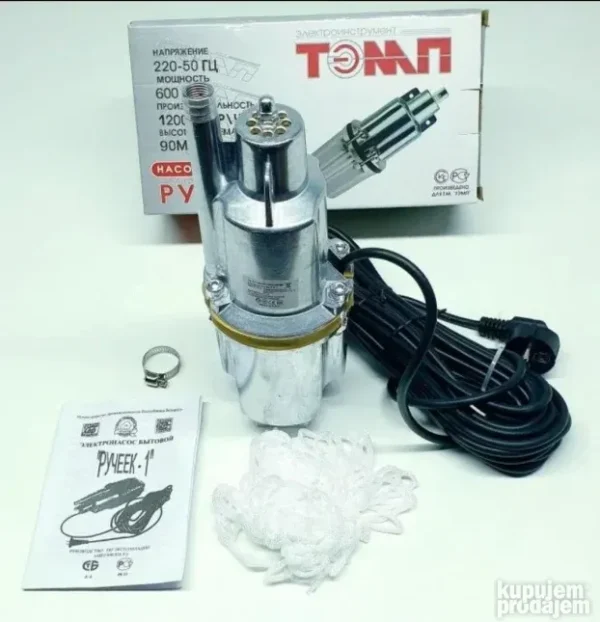 Ruska potapajuća pumpa za vodu 600w