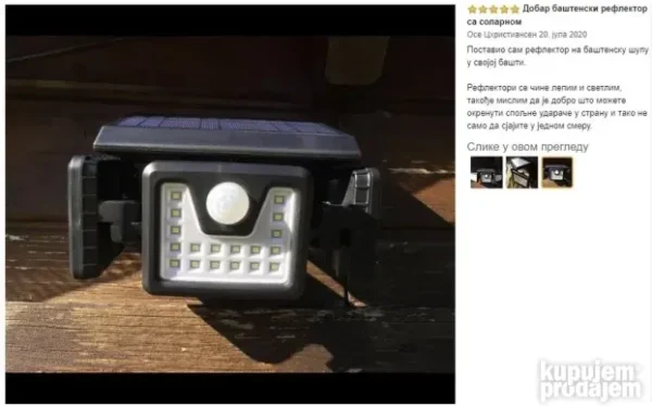 Solarno Zidno Svetlo REFLEKTOR 100 LED