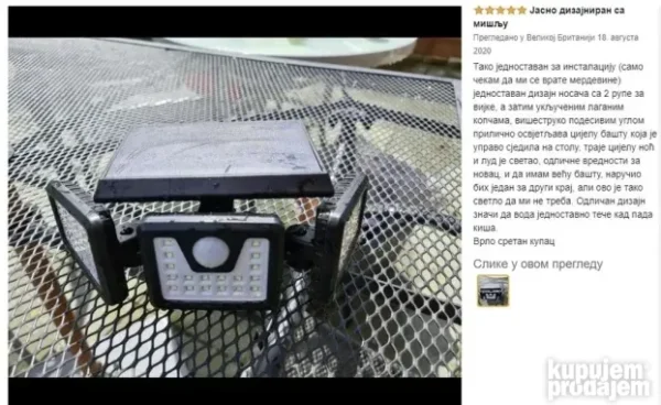 Solarno Zidno Svetlo REFLEKTOR 100 LED