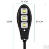 Solarni indukcioni reflektor 300W