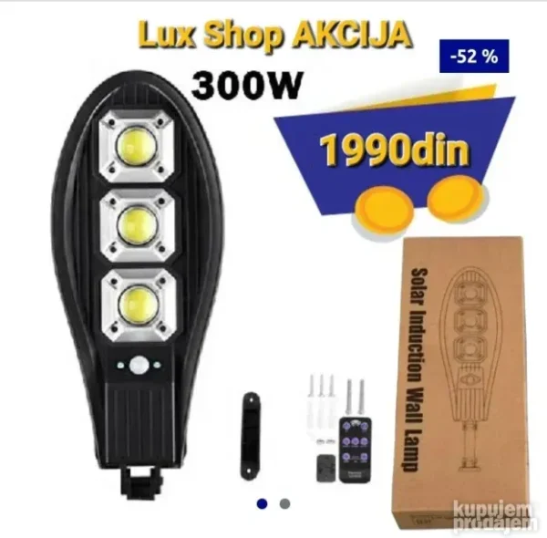 Solarni indukcioni reflektor 300W