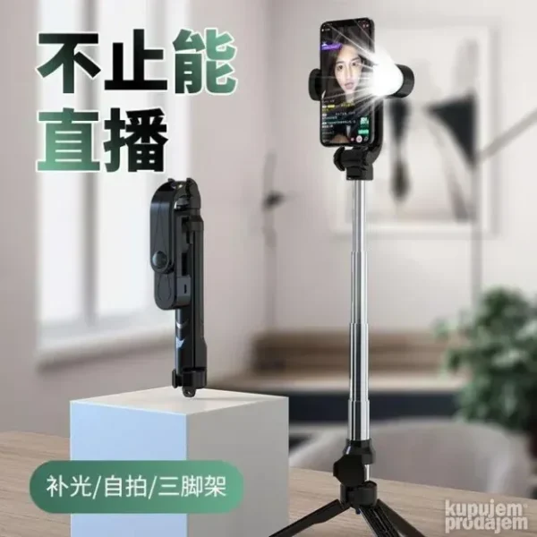 Stativ tripod i selfi štap sa svetlom 3u1