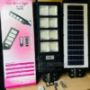 Solarni reflektor 600W sa daljinskim