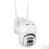 PTZ IP WiFi Kamera 2 Sočiva