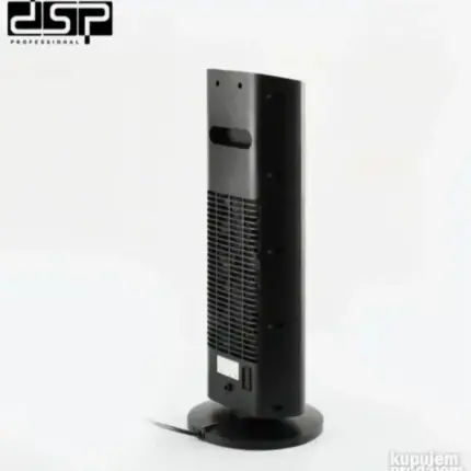 DSP grejalica sa ventilatorom 2000W