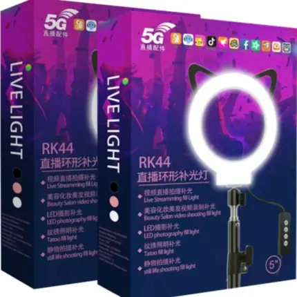 RK44 LED Ring Light 5inch