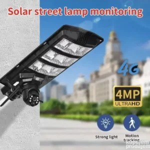PTZ 4G Solarna kamera sa reflektorom 450W
