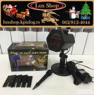 Novogodišnji projektor za dvorište – laserska dekoracija za fasade i travnjake, Lux Shop