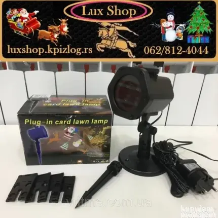 Novogodišnji projektor za dvorište – laserska dekoracija za fasade i travnjake, Lux Shop