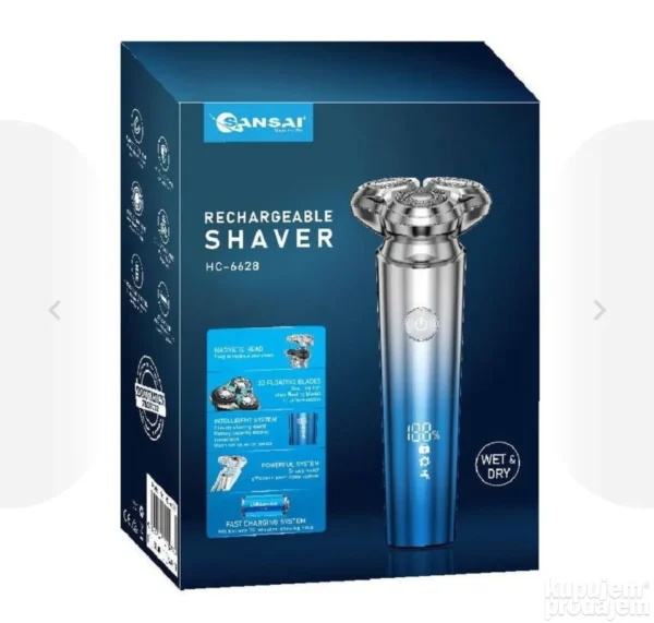 Mašinica za brijanje | Višenamenska električna brijač mašinica