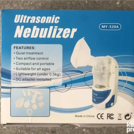 Prenosivi ultrazvučni inhalator – nebulizator za decu i odrasle, kompaktan dizajn za kućnu upotrebu i putovanja.