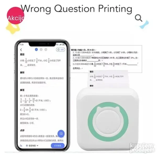 Mini Bluetooth Prenosni Štampač za Telefon + 10 Rolni Termo Papira