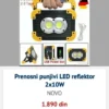 Prenosivi LED Kamperski Fenjer | USB Punjenje | T-880 Model