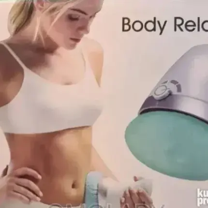 Električni masažer Body Relaxer sa mekanom podlogom i platnenom navlakom, namenjen relaksaciji mišića i masaži celog tela.