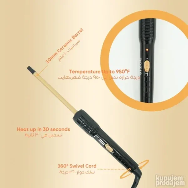 Figaro za afro lokne Rozia 10mm | Keramički uvijač kose