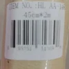 Eko Koža Samolepljiva 200x45cm – Idealno za Popravke i DIY