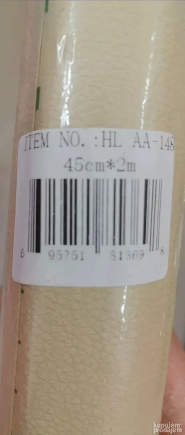 Eko Koža Samolepljiva 200x45cm – Idealno za Popravke i DIY