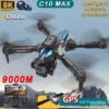 Dron C10 GPS 8K HD sa 3 kamere | Optički Flow Izbegavanje