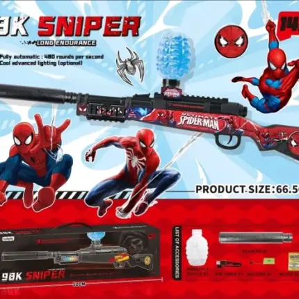 Puška Spiderman Spajdermen na gel kuglice, punjiva baterija, 66.5 cm