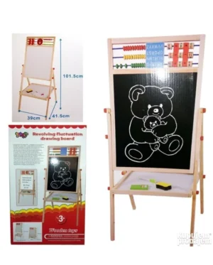 Drvena Obrazovna Tabla sa Abakusom i Magnetnom Stranom | 101cm