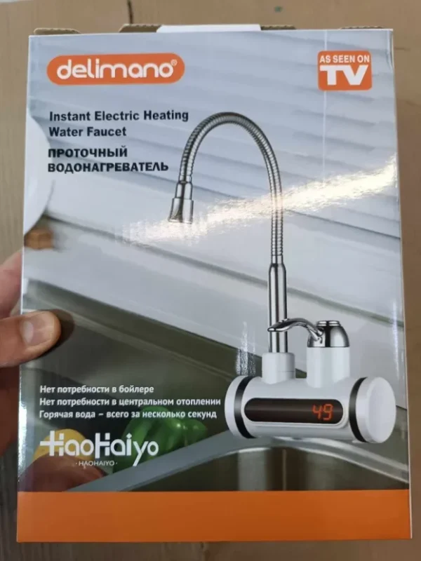 Slavina sa grejačem 3000W, zidna, protočna za brzo zagrevanje