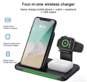 Bezicni punjac za vise uredjaja 4u1