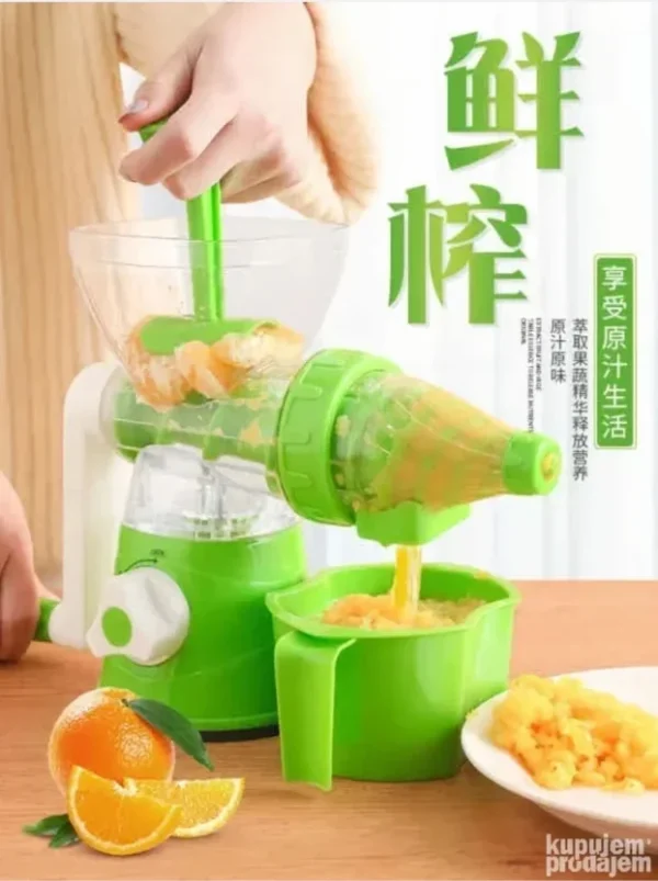 Ručna Cediljka Guoyuan | Sokovnik Hladno Ceđenje