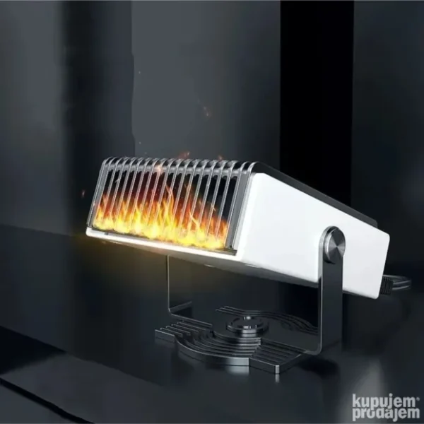 Grejalica za auto 12V 150W | Kalorifer Toplo/Hladno