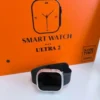 Pametni sat Ultra 2 -S100 7u1