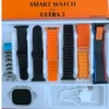 Pametni sat Ultra 2 -S100 7u1