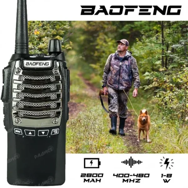 Baofeng UV-8D profesionalni toki-voki sa 128 memori. kanala