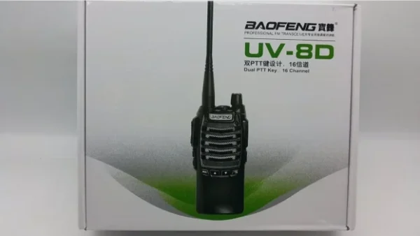 Baofeng UV-8D profesionalni toki-voki sa 128 memori. kanala