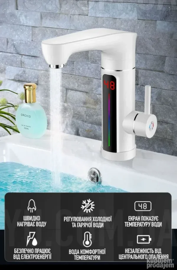 Protocna slavina za sudoperu i lavabo Inox i Bela