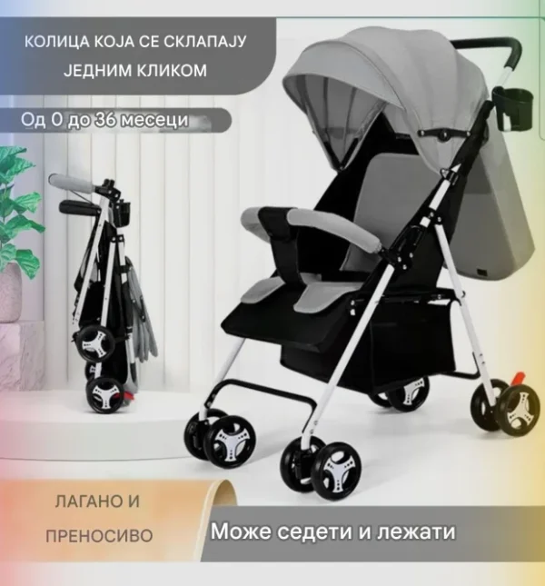 Sklopiva dečija kolica sa ručkom koja se podiže
