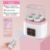 sterilizator-i-grejac-mleka-za-flasice-za-bebe-1 Sterilizator i grejac mleka za flasice za bebe