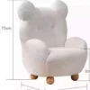 Dečija fotelja "Mali Beli Medved