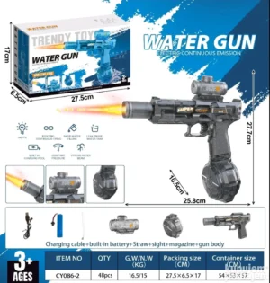 Elektricni Pistolj na vodu velike brzine