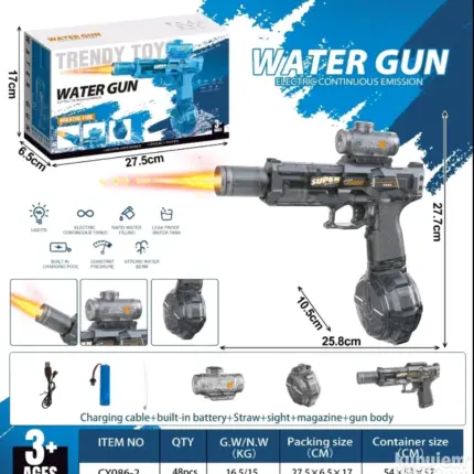Elektricni Pistolj na vodu velike brzine