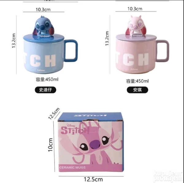 Poklon set keramička solja sa drskom i poklopcem STITCH